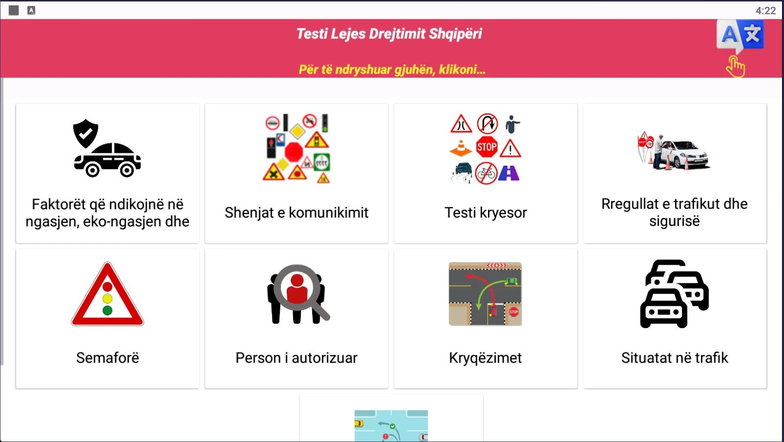 Testi Lejes Drejtimit Shqipëri screenshot