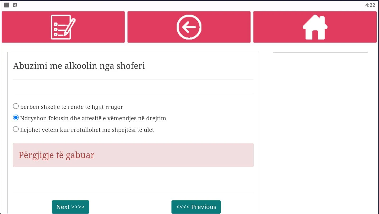 Testi Lejes Drejtimit Shqipëri screenshot