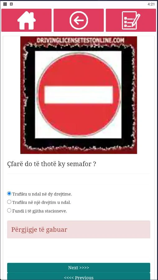 Testi Lejes Drejtimit Shqipëri screenshot